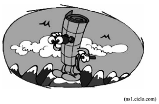 Formas de relevo - ilustração